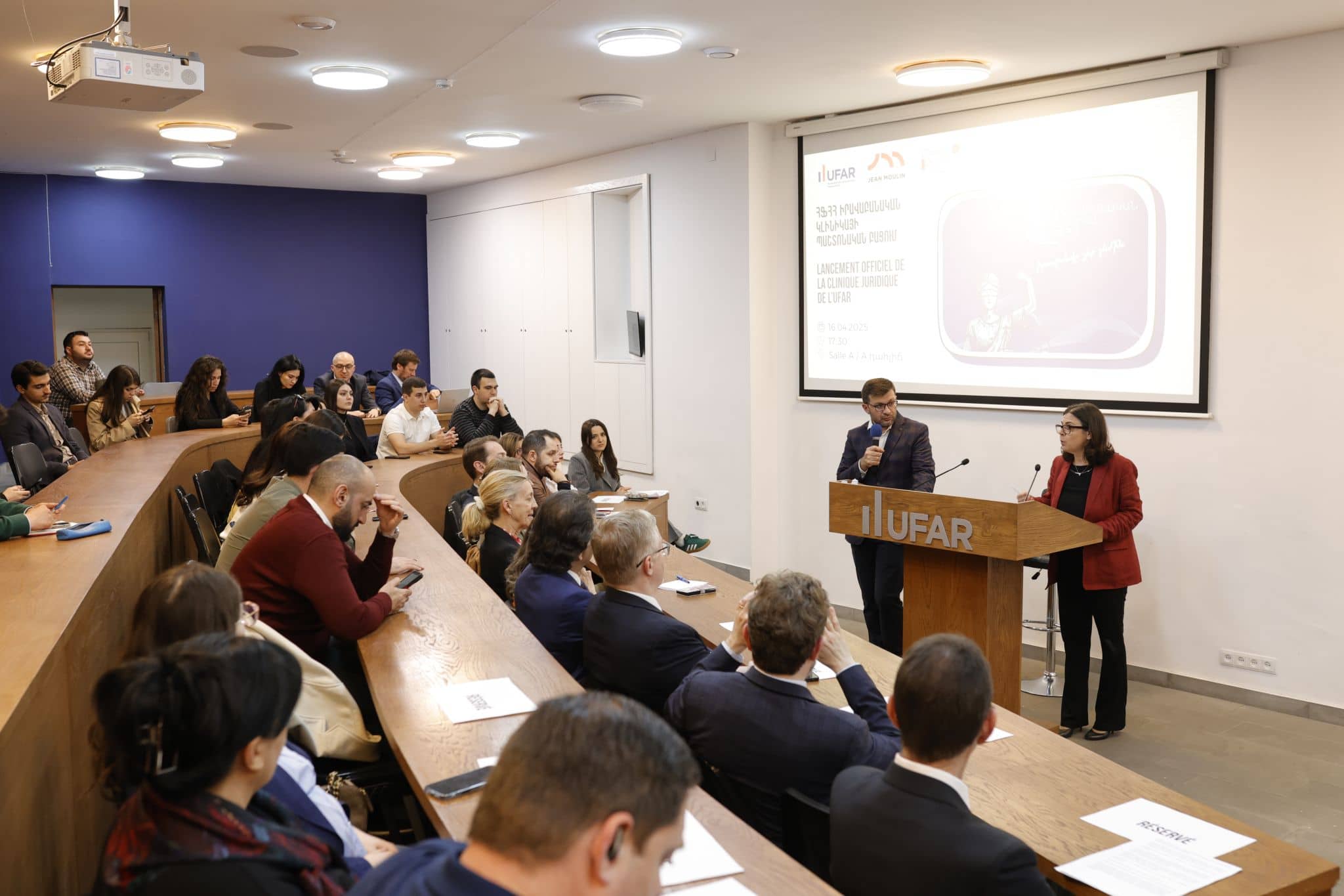 Inauguration clinique Juridique UFAR Arménie 2