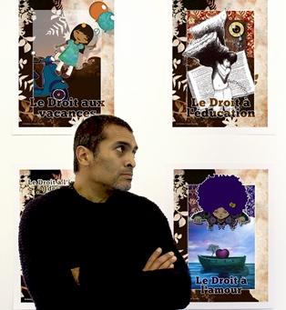 Ahtzic SILIS © Caroline BENMERABET, Nabila CHECK DAWOOD et Abid DJODY