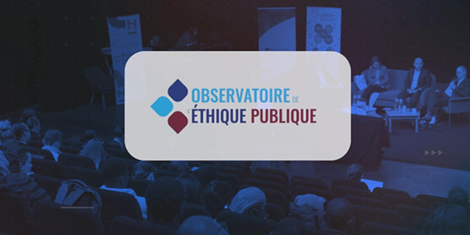 Assises Nationales de l'éthique publique locale