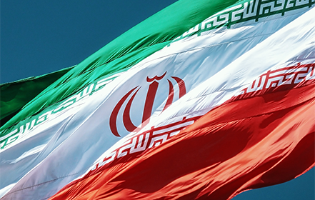 Conf Iran