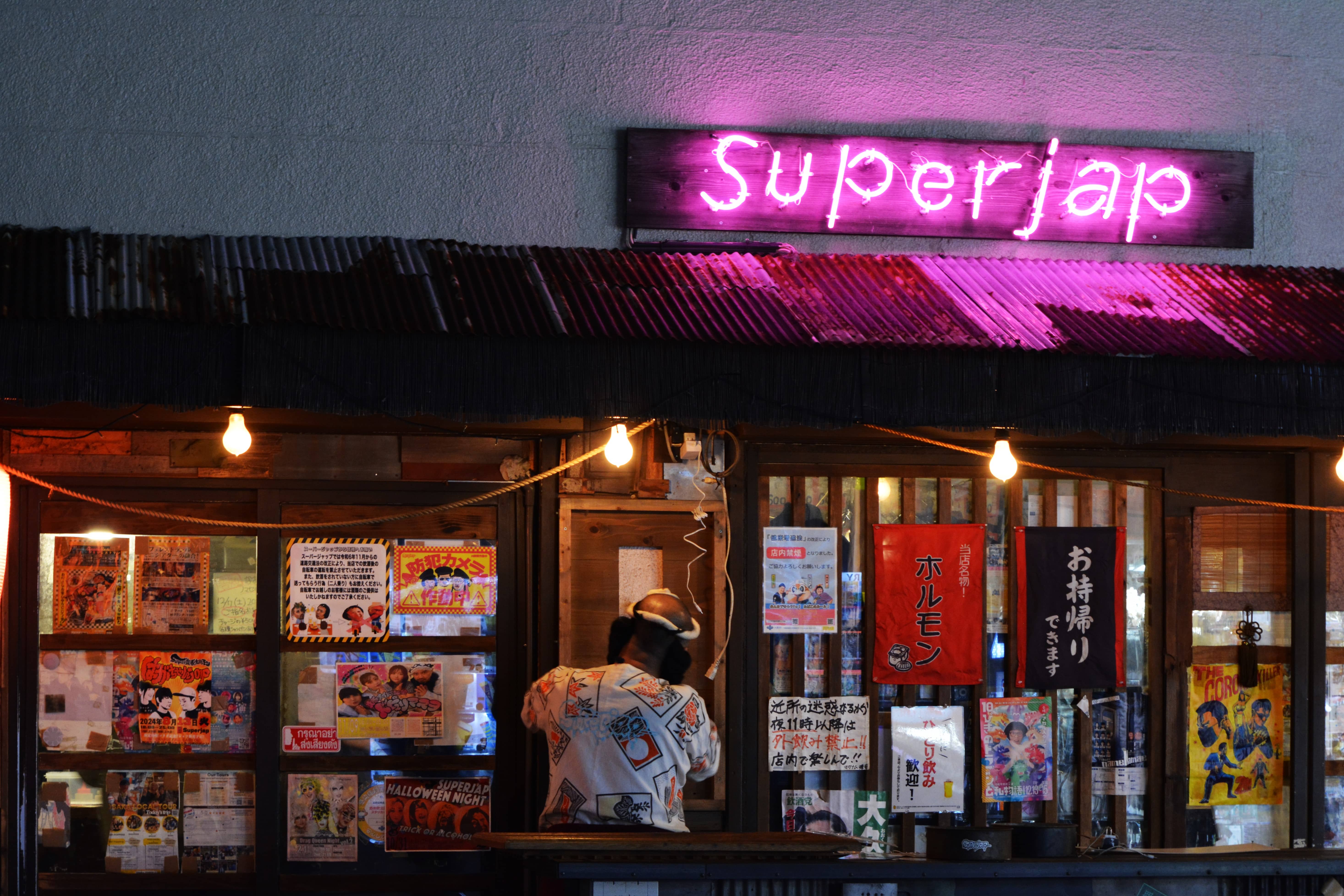 DSC_0242 bis