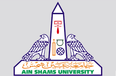 Logo Ain shams