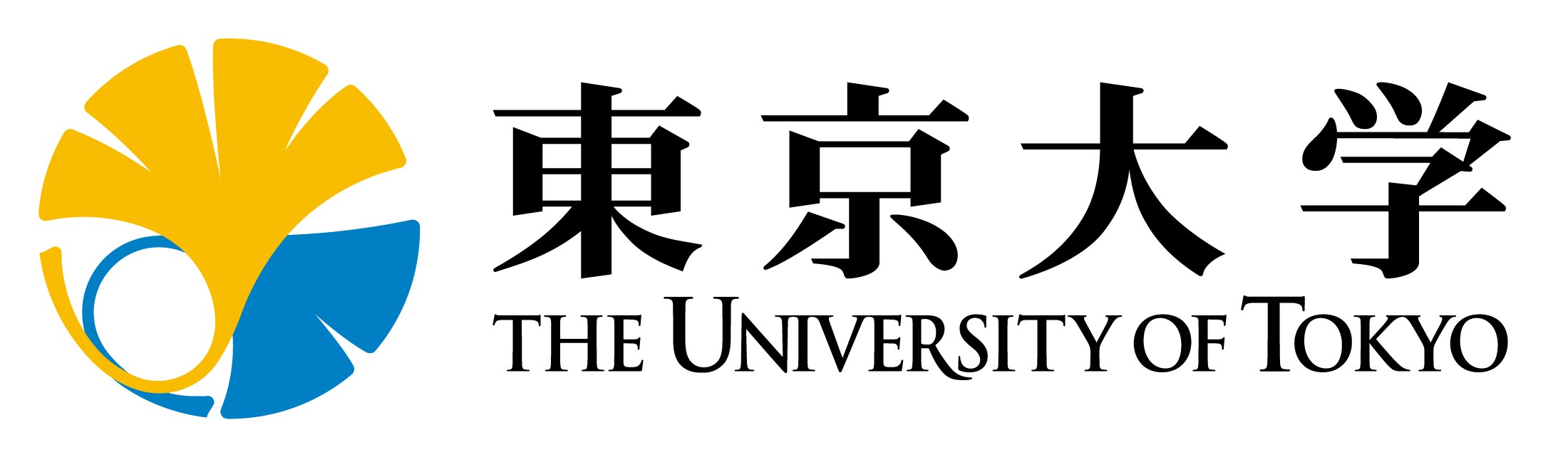 Logo_Université de Tokyo