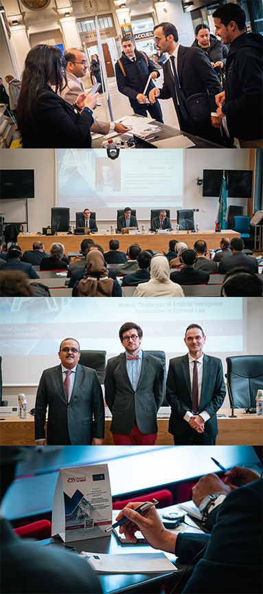 Retour en images : Colloque Retour sur le colloque international « Défis contemporains des applications de l’intelligence artificielle en droit pénal »  