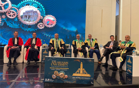 Vignette 25 ans colaboration Lyon3-Ain Shams