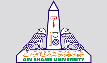 Logo Ain shams